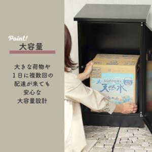 宅配ボックス 郵便ボックス 置き型 宅配ロッカ...の詳細画像2