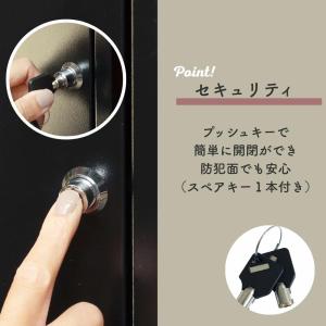 宅配ボックス 郵便ボックス 置き型 宅配ロッカ...の詳細画像3