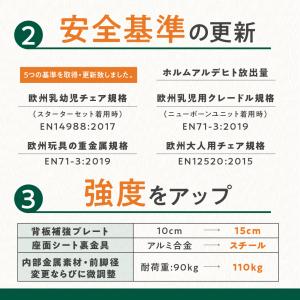 特典e [選べるアクセサリー] moji モジ...の詳細画像4