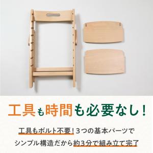 特典e [選べるアクセサリー] moji モジ...の詳細画像5