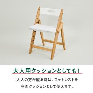 moji モジ専用 yippy イッピー専用 ...の詳細画像2
