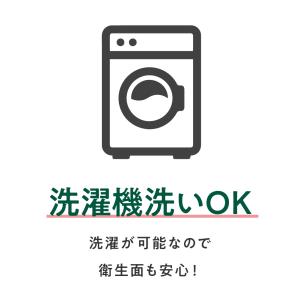 moji モジ専用 yippy イッピー専用 ...の詳細画像4
