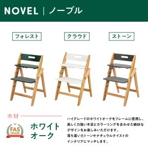 特典有e【選べるアクセサリー】moji モジ ...の詳細画像4