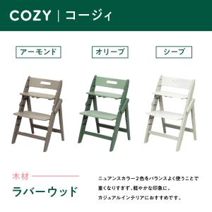 特典有e【選べるアクセサリー】moji モジ ...の詳細画像5