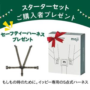 特典有e 【選べるアクセサリー】moji モジ...の詳細画像1