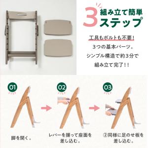 特典有e 【選べるアクセサリー】moji モジ...の詳細画像3
