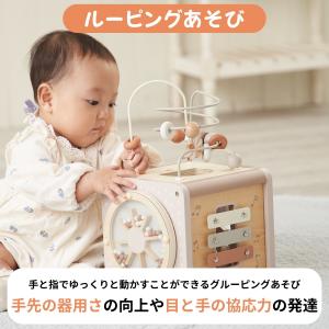木製 玩具 知育 おもちゃ エデュテ レーベル...の詳細画像3