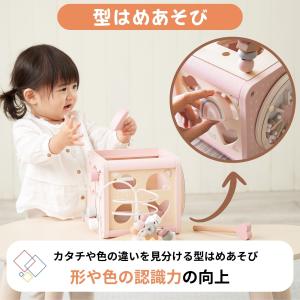 木製 玩具 知育 おもちゃ エデュテ レーベル...の詳細画像4