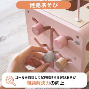 木製 玩具 知育 おもちゃ エデュテ レーベル...の詳細画像5