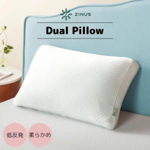 Serta（サータ） グラフェンピロー P-900 幅50cm ハイタイプ 高め 枕