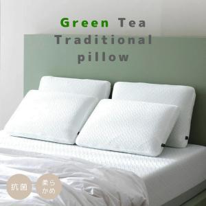 SIMMONS ディープスリープピロー 枕 シモンズベッド 正規品