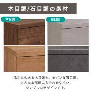 レンジ台 幅60 完成品 スリム 低め 大川家...の詳細画像2