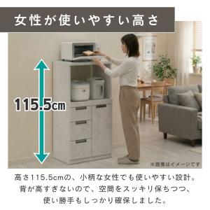 レンジ台 幅60 完成品 スリム 低め 大川家...の詳細画像3