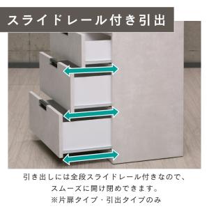 レンジ台 幅60 完成品 スリム 低め 大川家...の詳細画像5