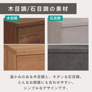 ローチェスト 120 2段 完成品 ベンチチェ...の詳細画像2