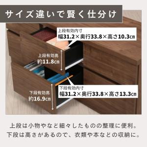 ローチェスト 120 2段 完成品 ベンチチェ...の詳細画像4