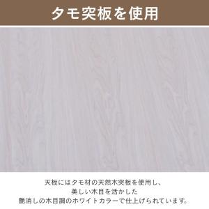 速暖2秒 こたつ 幅120 日本製 長方形 ハ...の詳細画像1