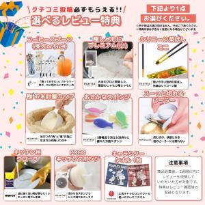 選べる特典付a ライクイット クローゼットシス...の詳細画像1