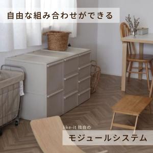 選べる特典付a ライクイット クローゼットシス...の詳細画像3