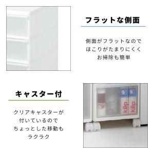 すきま収納 隙間収納 幅14cm ライクイット...の詳細画像3