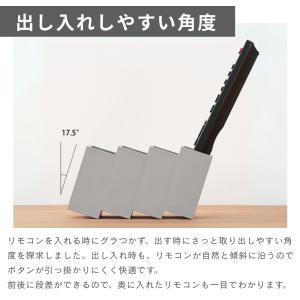 リモコン収納 リモコンラック リモコンホルダー...の詳細画像3