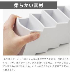 リモコン収納 リモコンラック リモコンホルダー...の詳細画像5