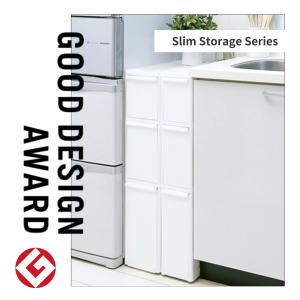 すきま収納 隙間収納 幅17cm ライクイット...の詳細画像1