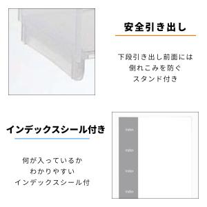 すきま収納 隙間収納 幅17cm ライクイット...の詳細画像4