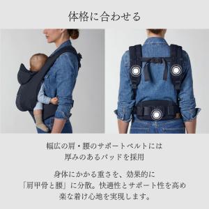 サイベックス 抱っこ紐 コヤ キャリア コージ...の詳細画像4