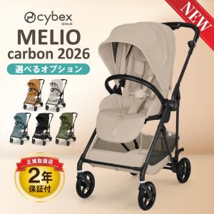 comodocasa_288-melio--2