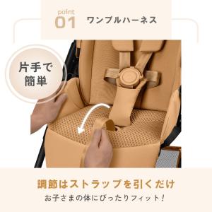 2026 最新作 サイベックス メリオ カーボ...の詳細画像4