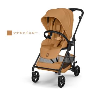 2026最新作 サイベックス メリオ カーボン...の詳細画像1