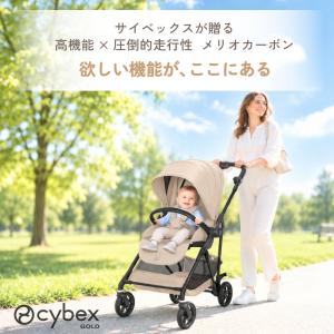 2026最新作 サイベックス メリオ カーボン...の詳細画像3