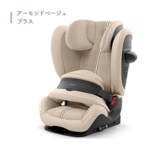 サイベックス チャイルドシート パラス G3 ...の詳細画像1