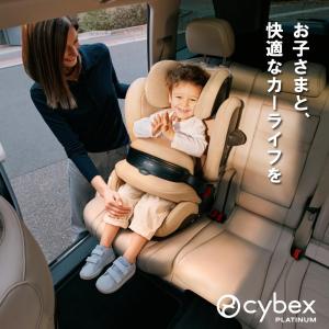サイベックス シート保護マット チャイルドシー...の詳細画像3