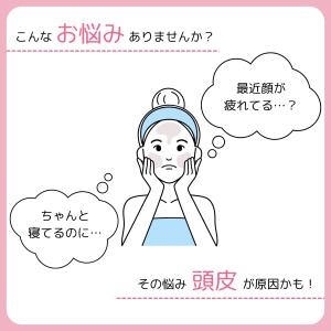 ヤーマン ミーゼ ヘッドスパリフト YA-MA...の詳細画像2