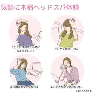ヤーマン ミーゼ ヘッドスパリフト YA-MA...の詳細画像5