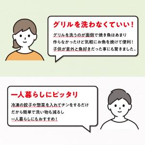 レンジで焼ケール TKSM-33 角型 角形 ...の詳細画像1