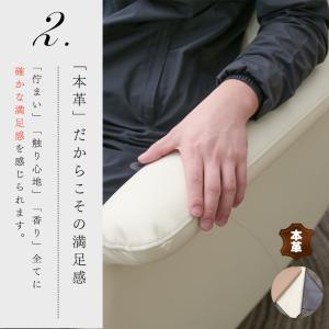 電動リクライニングチェア 本革 ソファー 一人...の詳細画像3