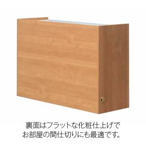 キッチンカウンター アンアン 幅120cm 堀...の詳細画像3