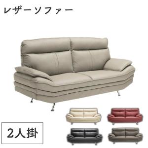 大川家具　3人用ソファー　タルガⅡ グレー 大川家具3人用ソファータルガⅡ グレー