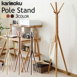 トレファクいわき平店 karimoku(カリモク)ポールスタンド AC5060NK コロニアルが入荷しました！ ポールスタンド AC5060 コロニアルウォールナット 通販 | 【公式