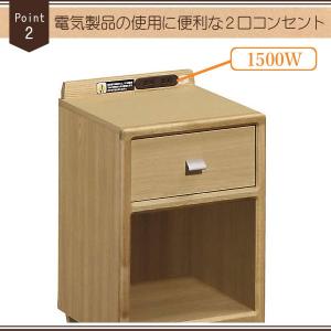 カリモク家具 AU8450 ME MK XR ...の詳細画像2