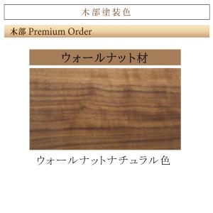 カリモク家具 AU8450 ME MK XR ...の詳細画像5