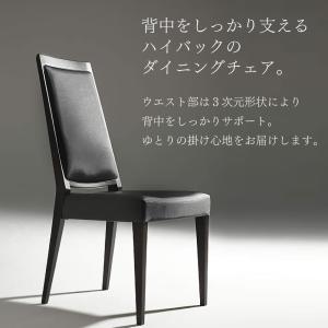 カリモク家具 CA1905 W K Y 食堂椅...の詳細画像1