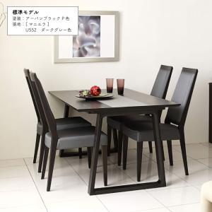 カリモク家具 CA1905 W K Y 食堂椅...の詳細画像4