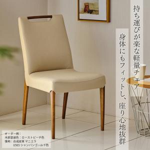 カリモク家具 CE32 CE3245 CE32...の詳細画像2