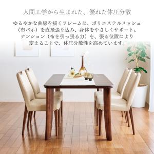 カリモク家具 CE32 CE3245 CE32...の詳細画像1