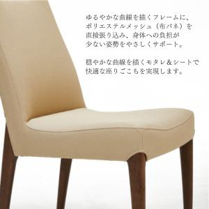 カリモク家具 CE32 CE3245 CE32...の詳細画像3