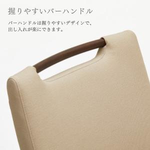 カリモク家具 CE32 CE3245 CE32...の詳細画像4